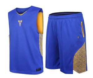 【湖人紫金王朝球衣】湖人紫金王朝球衣品牌,价格 - 阿里巴巴