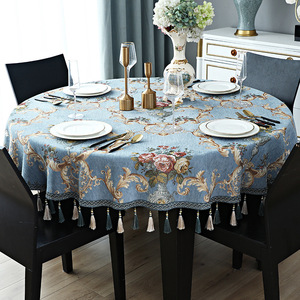北欧式雪尼尔椭圆桌布艺棉麻高档长方形餐桌椅套茶几盖布美式台布