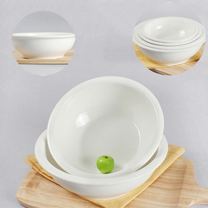 白色陶瓷饭盆瓷盆家用和面盆酸菜鱼盆子大号面碗饭店大汤盆大汤碗
