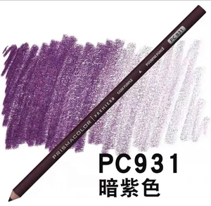 美国prismacolor三福霹雳马彩铅150色人像油性笔蓝色紫色单只7-3