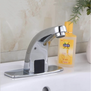 九牧感应水龙头全铜智能自动感应单冷冷热洗手器家用工程医院酒店