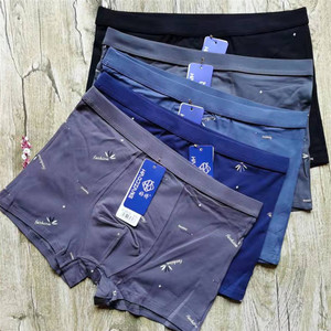 80didiyipai001淘宝好将8437男士平角内裤纯棉吸汗防臭 4xl/5xl6xl