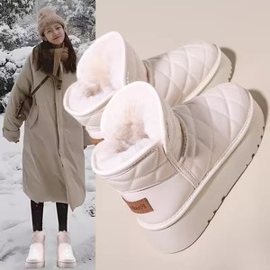 雪地靴女2024年冬季新款洋气时尚棉鞋加绒加厚防水短靴子女款鞋子