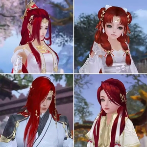 【念破】剑网三/剑三/叽红/红发·红弦别夜/限量外观/鸡年红发