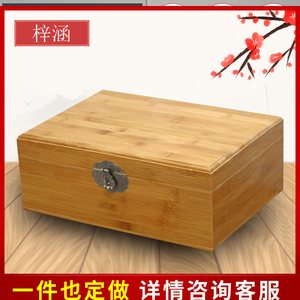 木盒定制复古带锁收纳盒定做密码木箱子家用桌面杂物收纳盒木盒子