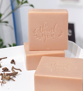 【茜草纯马油修复皂】低温冷制手工皂洁面沐浴维稳肌肤修复