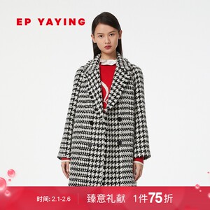 epyaying 雅莹女装 绵羊毛格纹流苏毛呢大衣外套 20秋冬新款8260c