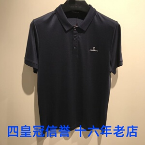 春款charriol夏利豪男装t恤 l82-107767四冠老店专柜正品国内代购