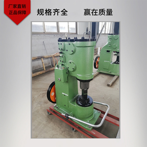 打铁机空气锤小型电动