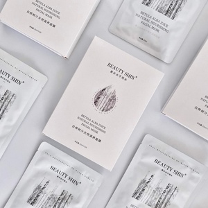 beauty shin美心白桦树汁面膜保湿面膜孕妇可用面膜3盒装