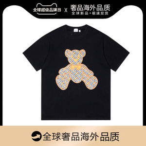 burberry/巴宝莉22夏新款t恤胸前小熊印花博柏利休闲宽松男女短袖