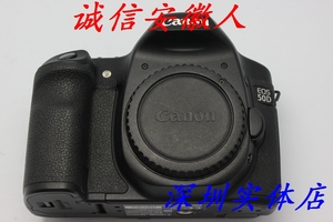 Canon/佳能EOS 50D单反相机套机18-55 佳能40D 50D 60D 70D 5D2