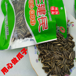 王建民瓜子甘肃特产