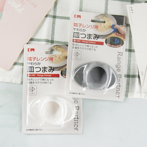 日本KM592防烫硅胶耐高温隔热夹子 微波炉取碗盘碟隔热手套带磁