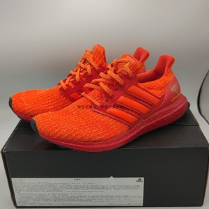 支持鉴定 adidas ultra boost 4.0 成都限定红色男子跑鞋fw3723
