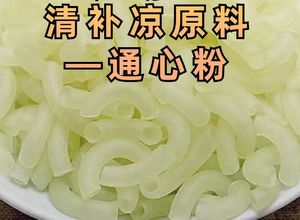 通心粉海南椰奶清补凉配料绿豆糖水500克一份3份包邮或满45元包邮