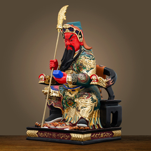 akas旗舰店天猫纯铜关公坐像坐关公铜像黄铜关羽铜像看书关公像摆件