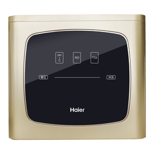 海尔净水器hro400-4c无罐大通量小体积微废水滤芯提醒