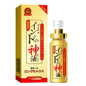 NASKIC耐时王喷剂日本加强升级版印度神油5代五代湿巾