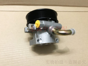 江铃驭胜S350域虎柴油2.4方向机助力泵动力转向助力泵转向助力器