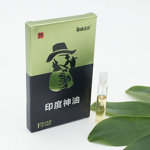 龙威达克印度神油男用喷剂不麻太医龙水久持男性 保健情趣用品