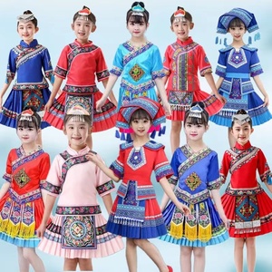 广西壮族三月三男童表演服饰马甲儿童少数民族服装女童舞蹈演出服
