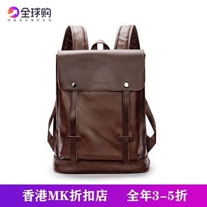 香港代购MK双肩包男2022新款牛皮男士背包休闲时尚电脑包旅行书包