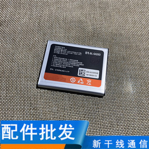 新干线电池适用金立w909电池 天鉴翻盖w909s手机电池bl-g025d电板