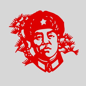 传统纸质剪纸窗花近代红色历时人物雷锋儿童幼儿园玻璃镂空贴纸画