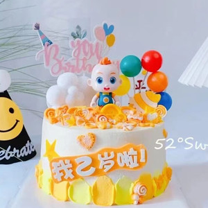 1周岁生日蛋糕装饰 宝宝巴士jojo男孩公仔蛋糕摆件婴儿