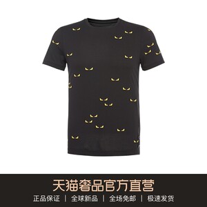 fendi黑色纯棉小恶魔男士时尚休闲个性短袖t恤