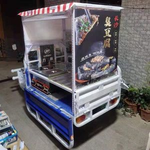 电动三轮车改装摆摊架子卤肉定制小吃车改装架子饭团冰粉路边炸串