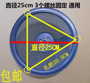 适用帅康油网cxw-180 通用老式油烟机配件过滤网接油盒网罩过滤网