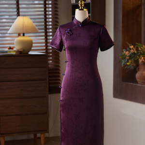 喜婆婆婚宴装旗袍女新中式2024妈妈喜服结婚紫色礼服改良显瘦春夏