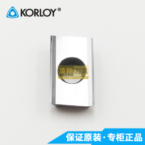 克洛伊KORLOY数控铣削刀片R0.8R0.2刀粒APKT1604PDFR-MA -MA3 H01