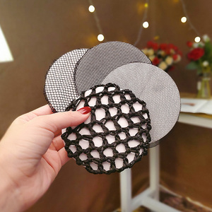 盘头发隐形发网网兜儿童盘发丸子头发套舞蹈头饰品空姐芭蕾发饰