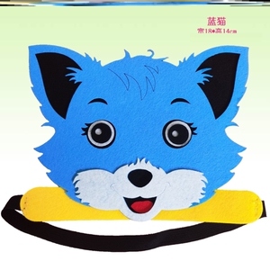 小老鼠头饰表演道具儿童角色扮演鼹鼠帽子服饰泡沫头套幼儿园演出