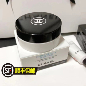 美版chanel香奈儿山茶花润泽唇霜10g唇膜滋润修护保湿去唇纹