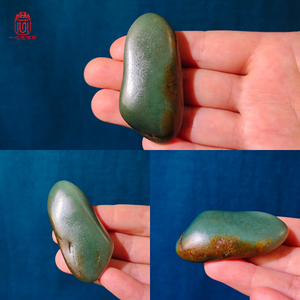 保真狭义新疆和田玉籽料沙枣青籽料独籽蓝调黄沁皮37.2g 结缘
