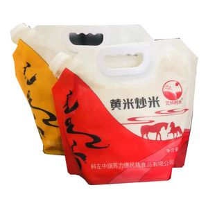 内蒙特产黄米糜子艾林阿木香脆炒米便携式零食奶茶伴侣2斤5斤包邮
