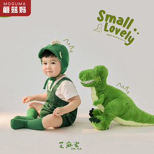 龙年儿童摄影道具新款绿色男孩恐龙宝宝百天照服装道具艺术照影楼