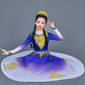 新款绽放新疆舞蹈演出服儿童小小古丽少数民族风服装女童维吾尔族