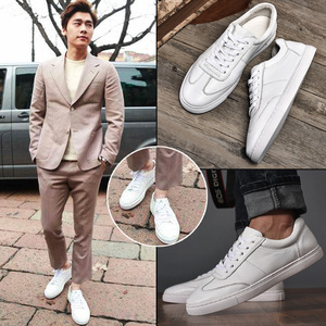 香港代购男鞋明星李易峰同款小白鞋真皮纯皮韩版白色百搭休闲板鞋