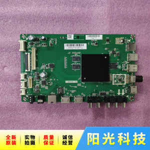 全新原装夏普LCD-45/60SF475A 主板T.MS648.752屏V450LDH1-1