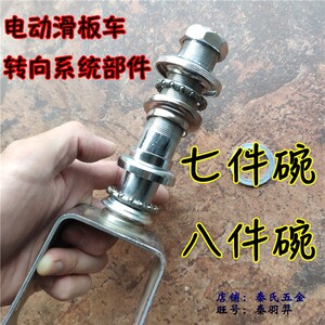 48v小海豚铅酸电池航空头充电器三轮车大海豚电动车充电器25人付款29