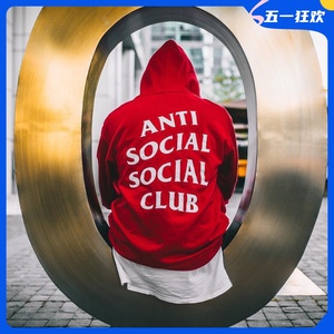 ANTI SOCIAL SOCIAL CLUB 红色白字母卫衣 男女ASSC加绒连帽衫
