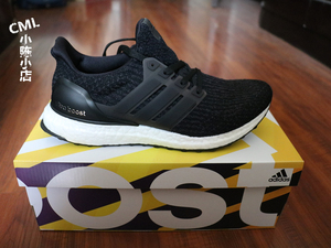 现货 ADIDAS ultra boost 3.0 ub BA8842 S80682 BA8845 BA8841