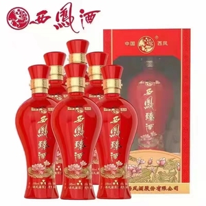 西凤酒52度年份封藏绵柔凤香型500ml*6瓶整箱厂家发货正品保证