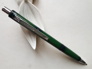 阅古斋上海三星7221自动铅笔正品学生练字笔老文具满五十元包邮