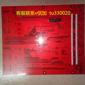 新款2021娱乐水果森林游戏机投币台式老虎电源主板配件维修主机